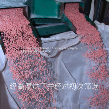 Haosen Tofu Cat Litter 6L2.5kg Peach Peach Tofu Cat Litter OEM OEM Nissan 70 Tons photo-3