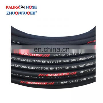 Best Price High Pressure Hydraulic Flexible Rubber Hose Manufacturer RMB9000 per Ton