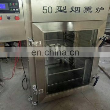 smokehouse for sale multi function smoke house smokehouse oven