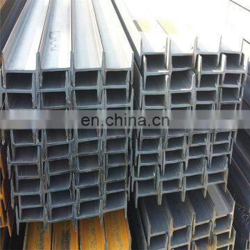 Factory directly sell concrete steel beams galvanized steel h beam with high quality