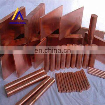 Copper Brass Round Bar C14500 C44300 C3600 C3700 Price per kg photo-3