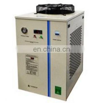 KJ-6200 water chiller cooling-water machine water circulation cooling system