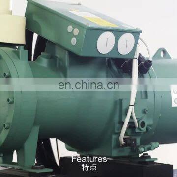 chiller oil air cooled chiller