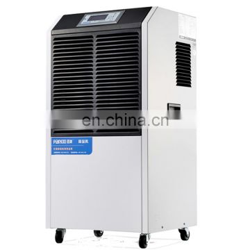 USB dehumidifier with adjustable humidity and small compressor