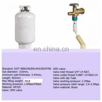 DOT4BA 30 Pouds Propane Tank 30lbs LP photo-3