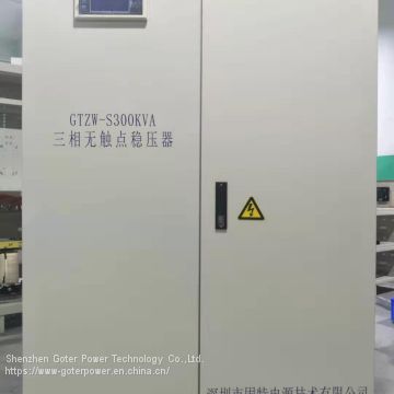 High Power 3 Phase 300KVA AVR Automatic Voltage Regulator For Generator