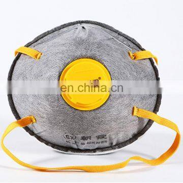 New Fashion Wholesale Outdoor Multifunction Dust Face Mask