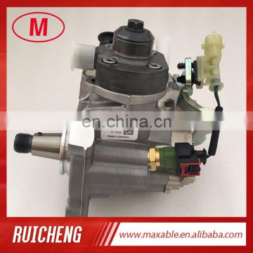 0445010832 Common rail fuel pump