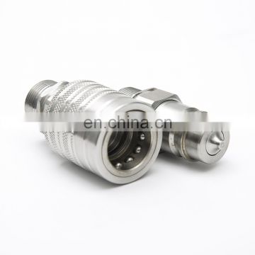 Push and pull type ISO7241-1 part A hydraulic hose couplings for construction vehicles