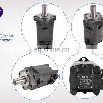 250cc Oms Hydraulic Rotate Motor Hydraulic Part photo-5