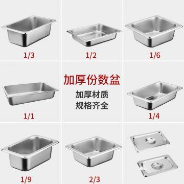 Cheap Steel Buffet Restaurant Storage Tray for Hotel Supply Loading Dishes photo-3