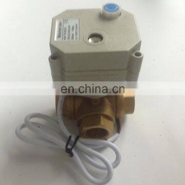 Waterproof CWX-25S DN25 G1" actuated valve L flow 3 way electric ball valve CR501 5 wires DC24V