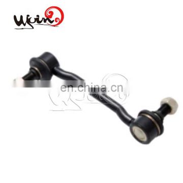 Cheap end rod 54830-3K000 548303K000