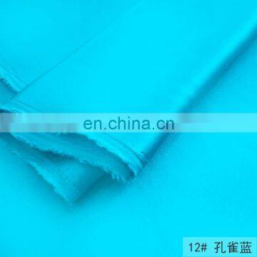 Pure Silk Elastic Satin High Grade Dress Fabric Pajama Sling Fabric