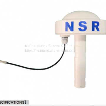 NSR NAVTEX ANTENNA & AMPLIFIER