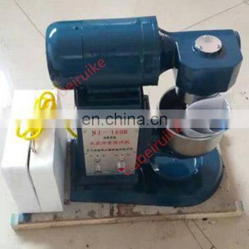 OBRK Advantage Cement Paste Mixer photo-2