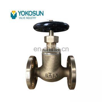 Manufacturer JIS F7301&F7303 JIS Marine Durable General Normal Application Durable Temperature Water Globe Valves