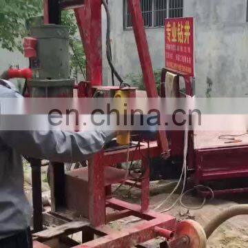 Bore Well Drilling Machine At Cheapest Price