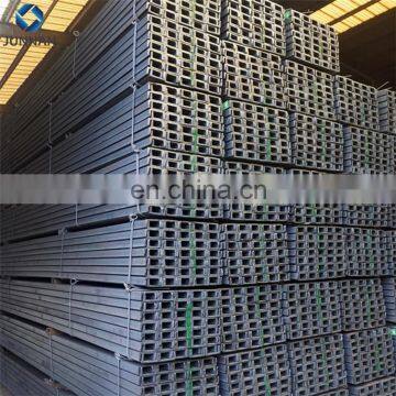 c channel u channel/c profile/channel steel building material