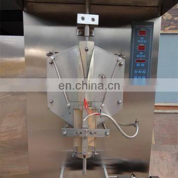 Automatic Bag Packing Machine,liquid Packing Machine,water Packing Machine photo-3