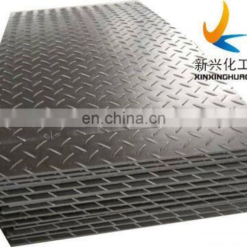 temporary black construction hdpe material 4*8  plastic trackway ground protection mats