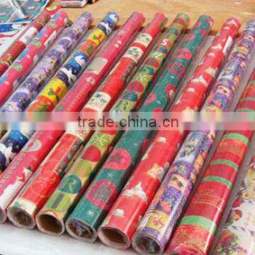 2013 Christmas gift wrapping paper