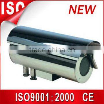 High Quality CCTV Housing