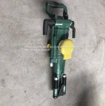 YT28 Rock Drill photo-2