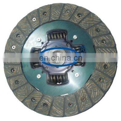 GKP9002F12 /LF01-16-460 215mm Clutch Disc With High Quality/transmission System /car Spare Parts Clutch Plate for MAZDA/ photo-4