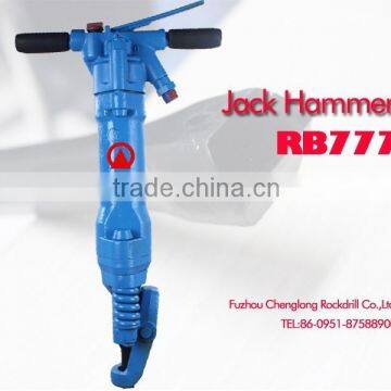 RB777 Hand Hold Jack Hammer High Quality Machine photo-6