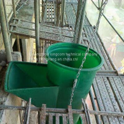 Debris Chute photo-3