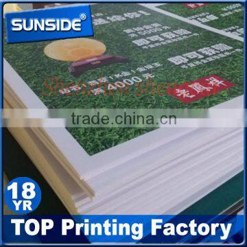 Custom Advertising Poster Display ps Foam Board Manufacturers-Ly photo-6