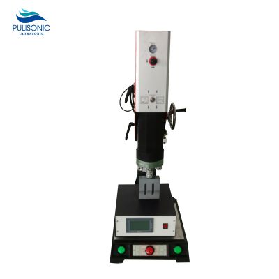 2600W 20K Pulisonic Supplied By The Manufacturer Non-woven Fabric Ultrasonic Welding Machine