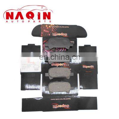 Certificated Brake System D8274 Auto Parts Avalon 04466-33080 A-625WK for Toyota photo-2