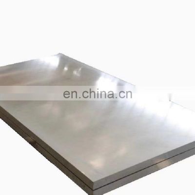 Wholesale Price 5mm Aluminium Strip Sheet