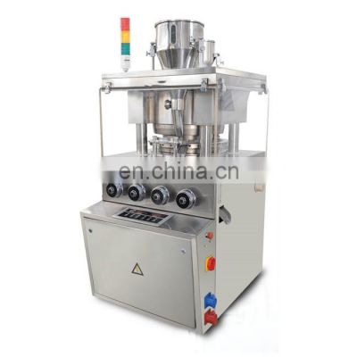 Shanghai pharmaceutical machinery series High speed Rotary Tablet Press machine or herbal pill making machine on best price