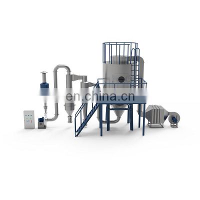 LPG-Series Customer customization Granule Milk Powder Spray Dryer Machine