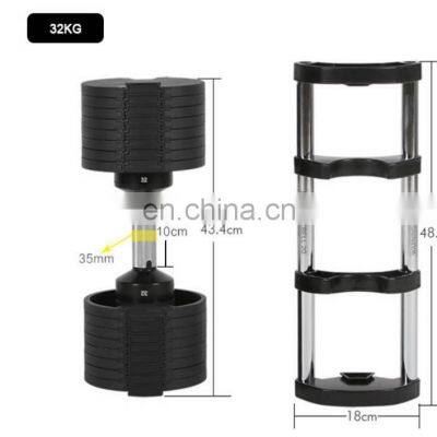 Adjustable Dumbbell Set Home Bodybuilding Exercise Equipment Gym Exercise Arm Strength Commercial Equipment photo-2