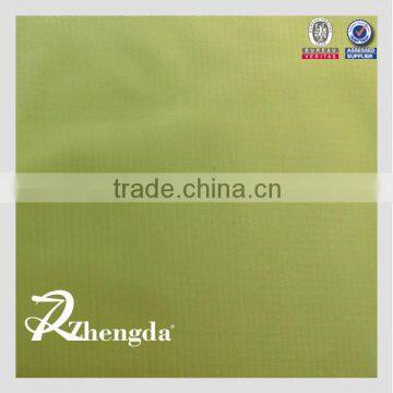 200D Polyester Ripstop Jacquard Fabric