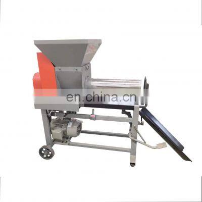 Factory price mushroom bag filling machine on stock