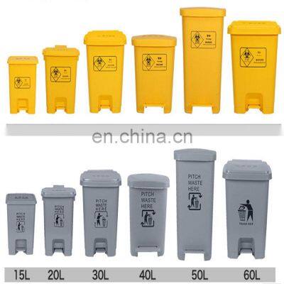 Medical Trash Can For Hospital Wholesale Garbage Can Recycle Bins Trash Dustbin Outdoor Recycled Plast photo-5