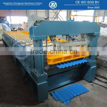Sheet Bending Machine
