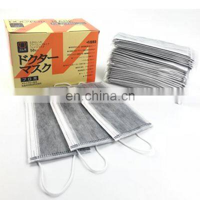 Factory Wholesale Price Spot Goods CE Certified Printing 3 Layer Black Disposable Non-woven Face Mask