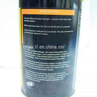 KLUBER ISOFLEX NBU 15 1KG SMT Grease photo-2