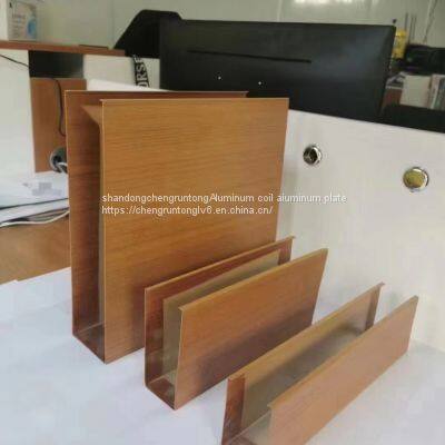 Great Wall Aluminum Fangtong Aluminum Profile U-shaped Fangtong Building Decoration Shopping Mall With Chengruntong Aluminum Processing Custom Factory photo-2