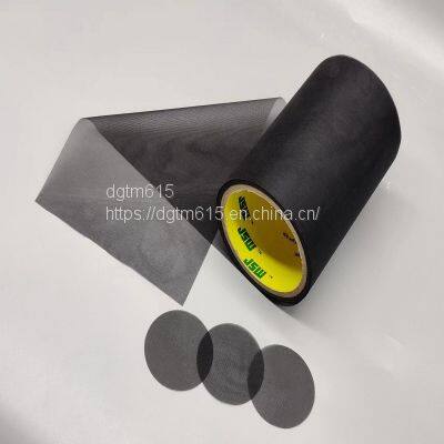 JSW SP7600HF Speaker Net Car Audio SP7600HF photo-2