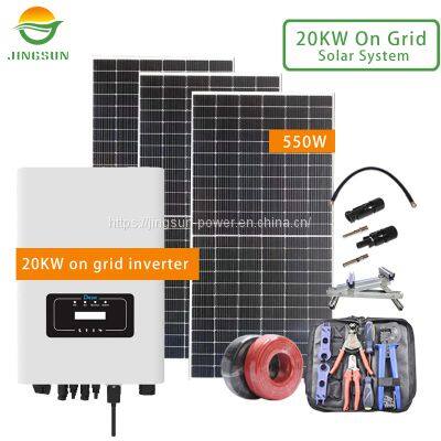 20KW On Grid Solar System