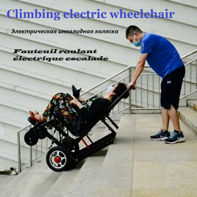 Climbing electric wheelchair Step up electric wheelchair Tracked wheelchair