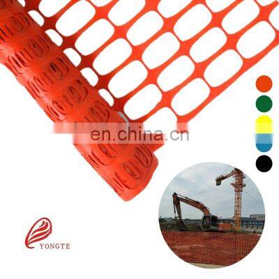 1X50m orange barrier mesh PE plastic temporary fencing for crowd control safety barrier