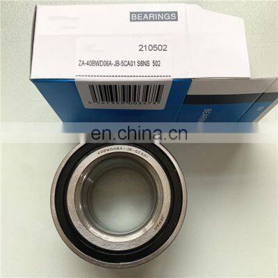 High quality Wheel hub bearings ZA-40BWD06A-JB-5CA01 Tapered roller bearing 40BWD06A 40BWD06A-JB-5CA01/S6NS in stock